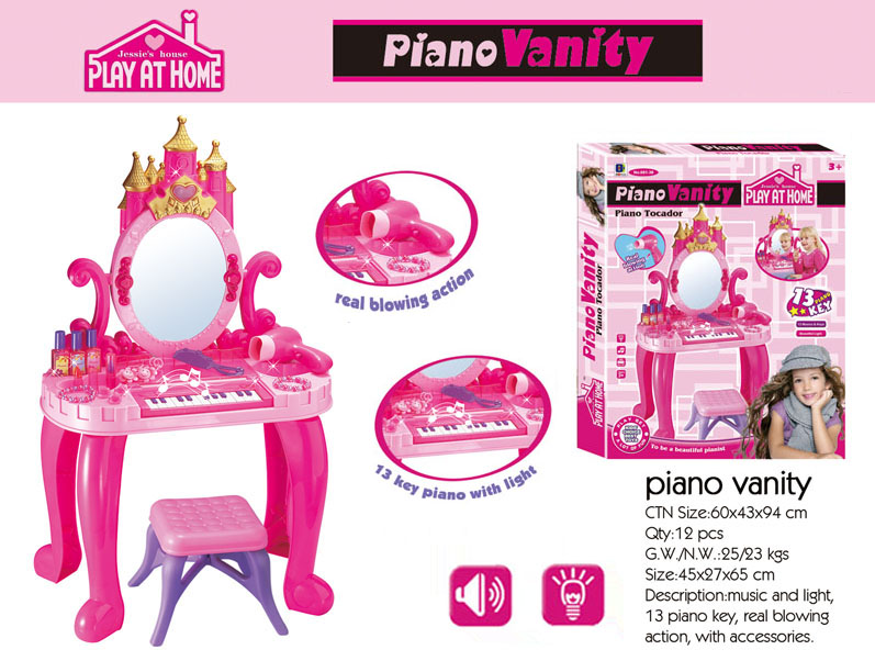 piano-vanity-1.jpg